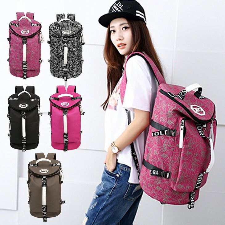 バッグ 2way バックパック リュック 大容量 大きいサイズ スポーツバッグ ボストン 鞄 旅行 登山 ショルダー トラベルバッグ アウトドア リュックサック トレッキング デイパック 【kb-aliywc8389】【即納&予約:15-20日】宅込【バーゲン】