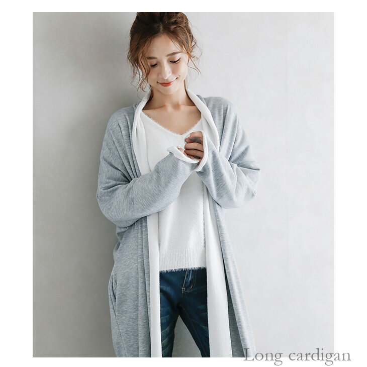 ロングカーディガン 裏起毛 ガウン レディース コーディガン サイドスリット あったか トップス ガウンコート ロングコート 羽織 おしゃれ 可愛い ブラック 2020秋冬 フリー 【lgww-at2526】【即納：1-5営業日】【送料無料】宅込