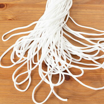 【1日1万セット限定】マスク用ゴム紐 マスク 手作りマスク わやらか マスク耳ひも 高い伸縮性 マスクゴム ますくゴム マスク ゴム 裁縫 花粉 風邪 手作り ハンドメイド 3mmx10m ホワイト【ms-h002】【予約販売:4月28日入荷予定順次発送】【送料無料】メ込