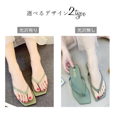 選べる2type サンダル スクウェアトゥ レディース おしゃれ 可愛い 靴 ビーチサンダル リゾート シューズ 痛くない ブラック ホワイト メール便 35/36/37/38/39 【k3-os505】【即納:1-5営業日】【送料無料】メ込