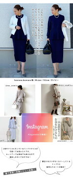 日本製 ニット セットアップ 入学式 入園式 ママ 七五三 お宮参り 服装 母親 ぺプラム レディース タイトスカート トップス ボトムス セット 30代 40代 結婚式 2022秋冬新作【lgww-at4910】【即納&予約:9月21入荷予定順次発送】【送料無料】宅込