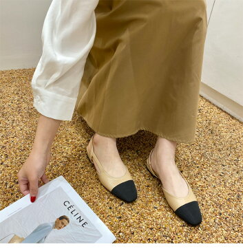 【全品対象10%OFFクーポン発行】バイカラー バックストラップ パンプス ぺたんこ かかとなし ラウンドトゥ アーモンドトゥ 仕事 オフィス 通勤 大人 オフィスサンダル フラット 美脚 シューズ ローヒール 2021春夏新作 【bl88-1】【予約販売:15-20日】【送料無料】宅込