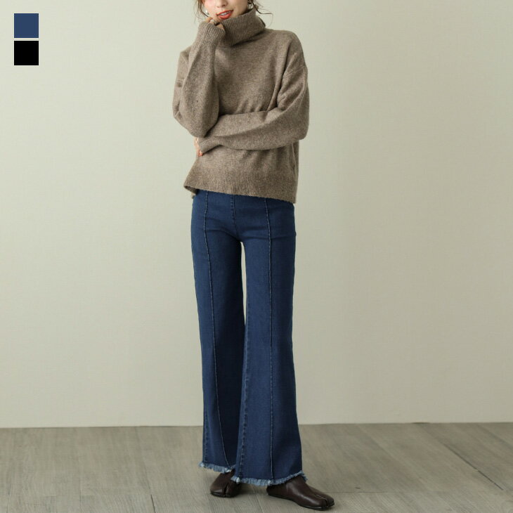 【半額クーポン対象】【入荷済み】デニムパンツ レディース デニム ロングパンツ ハイウエスト 脚長効果 ボトムス パンツ おしゃれ 可愛い ブラック メール便 2024春夏 M/L 【lgww-at4880】【即納：1-5営業日】【送料無料】メ込3のサムネイル