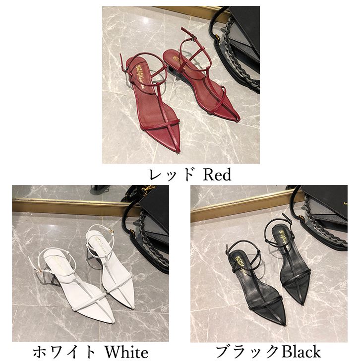 【半額クーポン対象】ピンヒール クロス ストラップ サンダル シューズ 靴 ローヒール 楽ちん 歩きやすい きれいめ カジュアル オケージョン リゾート シンプル レディース 春夏 韓国ファッション【ash204-118】【即納：1-5営業日】【送料無料】60込