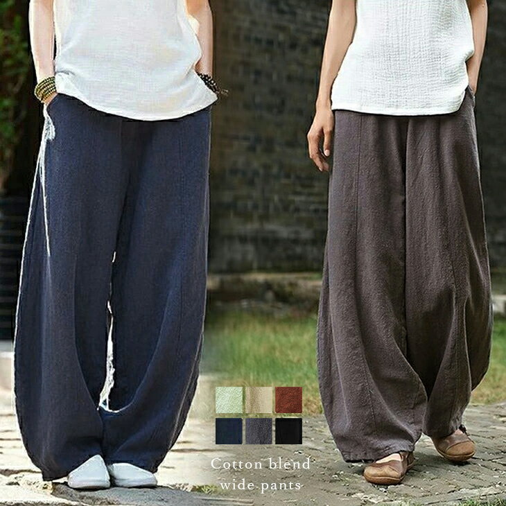 【半額クーポン対象】【奇跡の再販】ワイドパンツ ボトムス パンツ レディース 楽ちん シャーベットカラー ナチュラルカラー おしゃれ 可愛い ブラック カラバリ豊富 メール便 M/L 2024春夏【lgww-at3413】【即納：1-5営業日】【送料無料】ユ込3のサムネイル