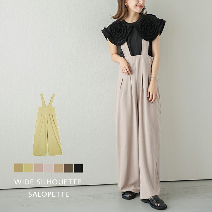 【春夏再販】サロペット ワイドシルエット レディース リラックス おすすめ おしゃれ ブラック カラバリ豊富 2025春夏 【lgww-at4894】【即納：1-5営業日】【送料無料】メ込1のサムネイル
