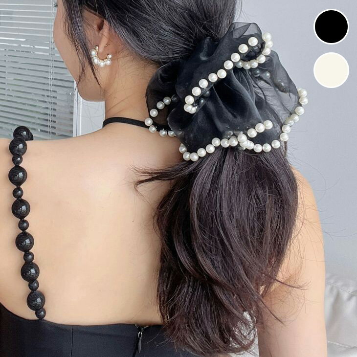 特大シュシュ パール リボン ヘアアクセサリー ヘッドドレス 大人かわいい カジュアル おすすめ おしゃれ レディース トレンド 人気 プチプラ 韓国ファッション 2024春夏新作 【azk312-135】【予約販売：15-20日】【送料無料】メ込2
