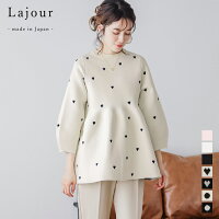 4/19 10:00～24h限定【クーポンで3,980円】Lajour made in Japan ラジュール トップス ニット ペプラム プルオーバー ハート ドット シーズンレス 着映え レディース フリーサイズ 2024春夏新作【laj-021】【即納：1-5営業日】【送料無料】宅込