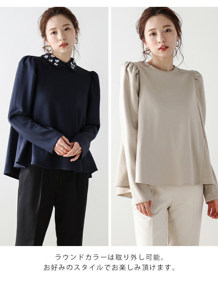 【60％OFFクーポン対象】Lajour made in Japan 日本製 トップス プルオーバー パワ...