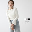 【再入荷♪3/26 12時&20時】(S~L対応)10通り着回し バランス最強ボートネック / ニット 長袖 春 シンプル 上品 きれい トップス