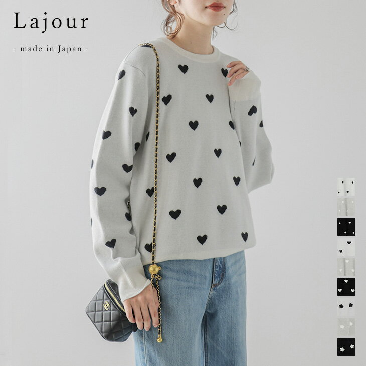 【ラジュール×半額クーポン対象】Lajour made in Japan ニット トップス プルオーバー ジャガード ハート ドット フラワー レディース ラジュール 2024春夏新作 【laj-010】【即納：1-5営業日】【送料無料】60込