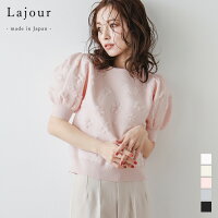 5/3 10:00～24h限定【クーポンで3,980円】Lajour made in Japan 日本製 花柄 サマ...