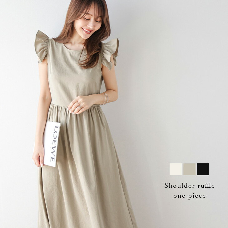 ショルダーフリル ワンピース ロング丈 ノースリーブ フレア 華奢見せ メール便 2024春夏新作 【lwpss24-218】【予約販売：（1）5月16日/（2）5月23日入荷予定順次発送】【送料無料】メ込2のサムネイル