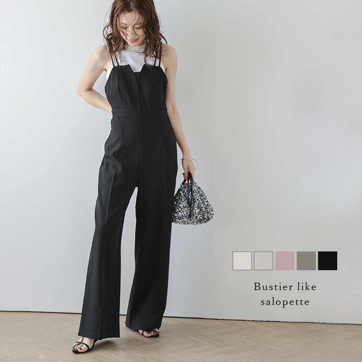 サロペット ビスチェ風 Iライン ワイド 美シルエット 華奢見せ スタイルアップ キレイめ 大人可愛い デート 旅行 レディース トレンド おすすめ おしゃれ 2024春夏【asr303-801】【即納：1-5営業日】【送料無料】宅込のサムネイル