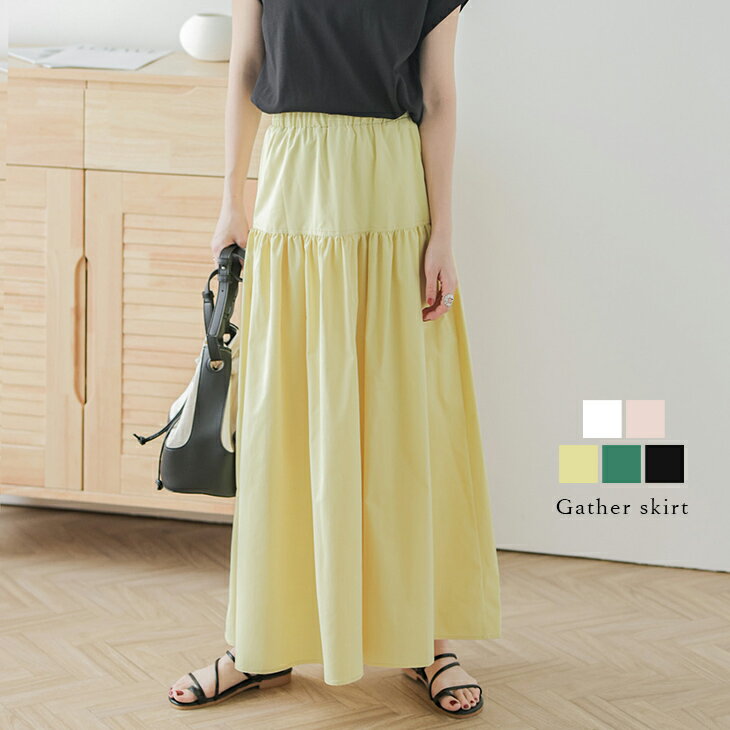 【60％OFFクーポン対象】スカート 立体的な ボリューム感 ボトムス レディース おすすめ おしゃれ ブラック フリーサイズ メール便 2025秋冬 【ask303-941】【即納：1-5営業日】【送料無料】ユ込3のサムネイル