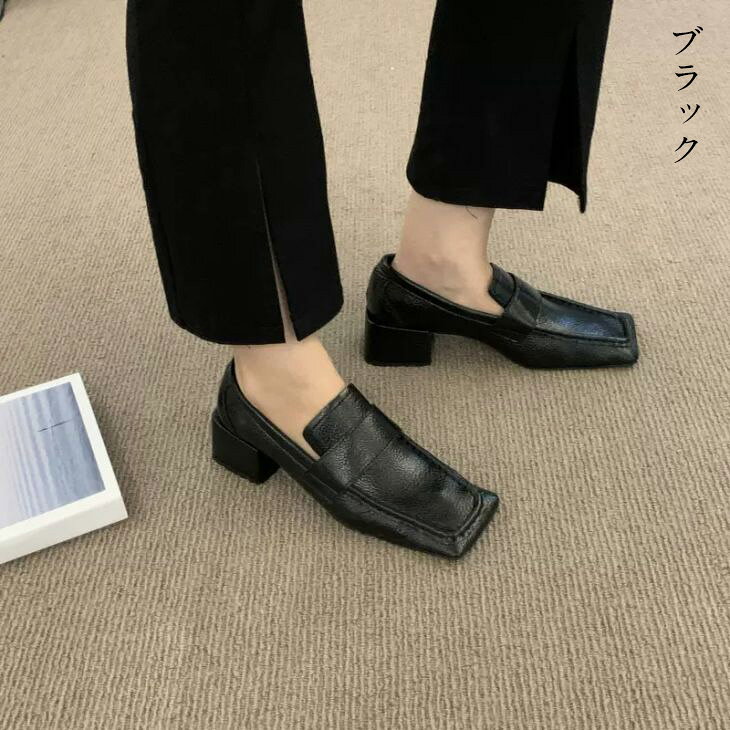 【半額クーポン対象】スクエアトゥ ローヒール パンプス ローファー シューズ レザ...