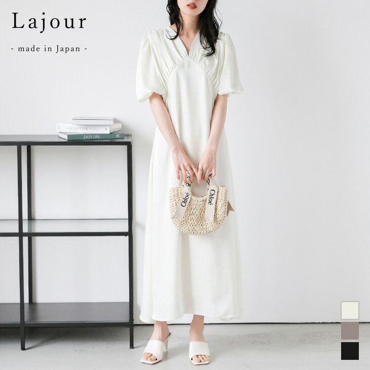 【半額クーポン対象】Lajour made in Japan 日本製 ワンピース 上品 サテン ギャザー ドレープ パフスリーブ フェミニン 華やか オケージョン 半袖 レディース おすすめ おしゃれ 2025春夏新作 【laj-wp097】【予約販売：6月12日入荷予定順次発送】【送料無料】メ込2のサムネイル