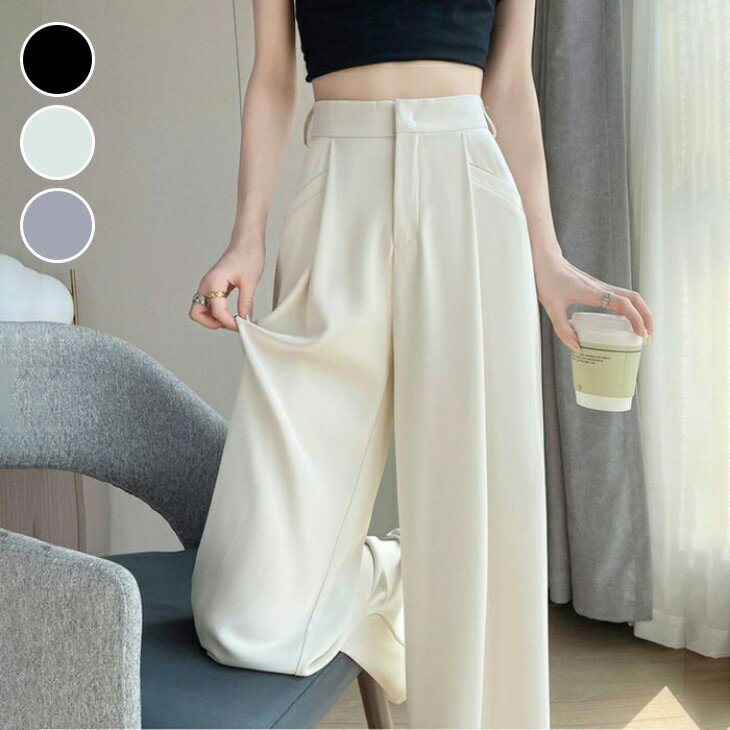 【半額クーポン対象】タック入り ワイドパンツ ボトムス ハイウエスト 美脚効果 足長効果 シンプル カジュアル おすすめ レディース オシャレ トレンド 人気 プチプラ 韓国ファッション【5506-dsd】【予約販売：15-20日】【送料無料】メ込2のサムネイル