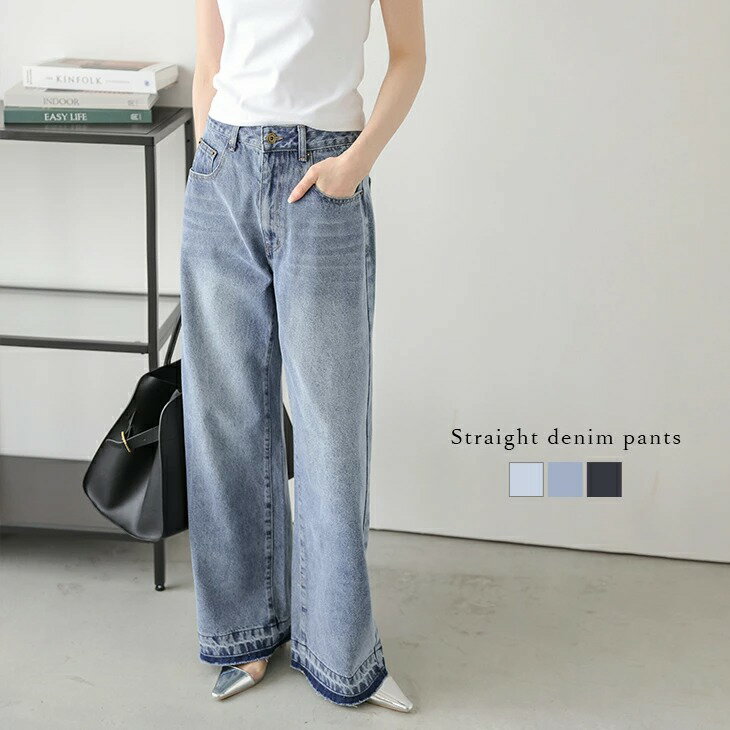 【半額クーポン対象】デニムパンツ ウォッシュデニム ヴィンテージ風 ストレートデニム 美脚シルエット ボトムス オールシーズン レディース おすすめ おしゃれ 2025春夏新作【abtss25-1134】【即納：1-5営業日】【送料無料】メ込2のサムネイル