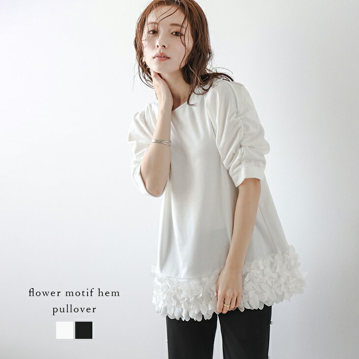 【60％OFFクーポン対象】トップス パワーショルダー チュニック 長袖 半袖 フラワーモチーフ レディース おすすめ おしゃれ フリーサイズ メール便 2025春夏新作 【lstpss24-277】【即納：1-5営業日】【送料無料】ユ込3のサムネイル