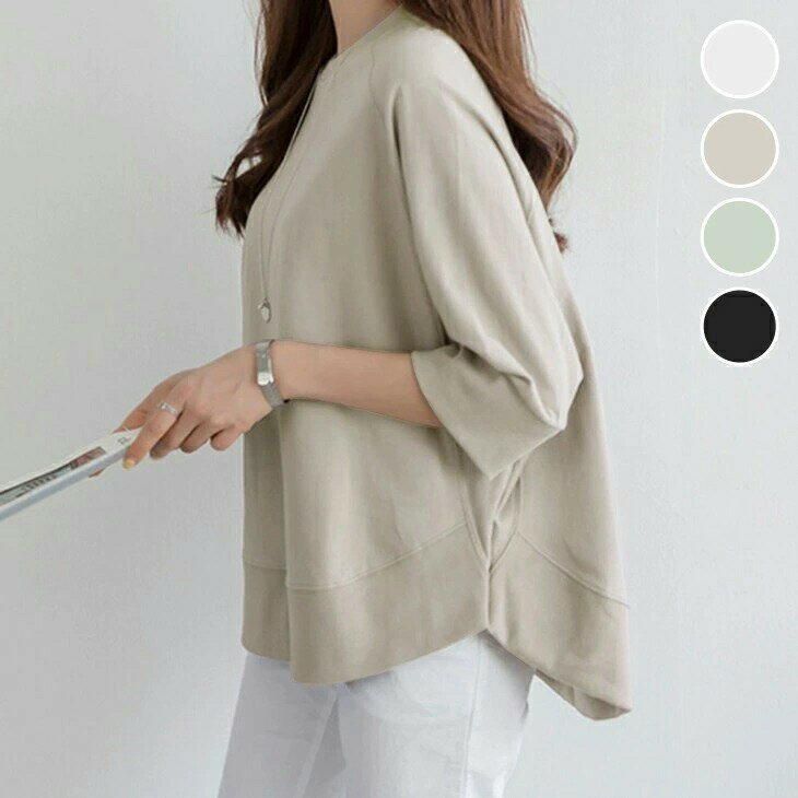 【60％OFFクーポン対象】七分丈 プルオーバー トップス シンプル リラックス ドルマンスリーブ スウェット カジュアル レディース おすすめ おしゃれ メール便 2025春夏新作【lstpss25-127c】【即納：1-5営業日】【送料無料】メ込2のサムネイル