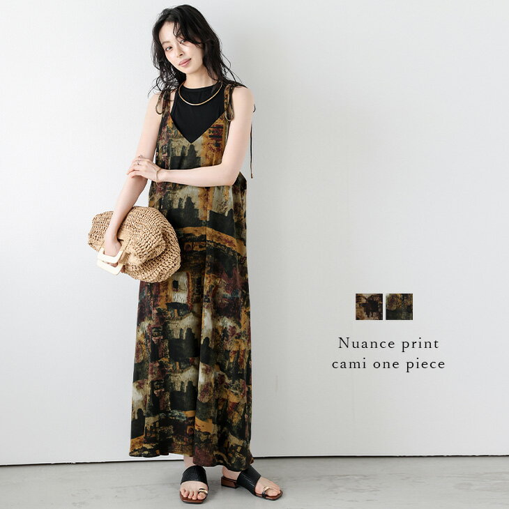 【半額クーポン対象】ワンピース キャミワンピース ニュアンス柄 ラフ Aライン リゾート リボン 体型カバー 大人かわいい レディース おすすめ おしゃれ フリーサイズ メール便 2025春夏新作【lswpss25-1422】【予約販売：8月7日入荷予定順次発送】【送料無料】メ込2のサムネイル