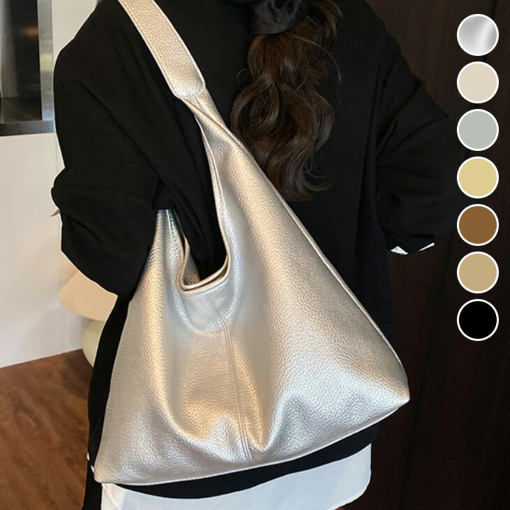 レディースソフトレザーワンショルダ...