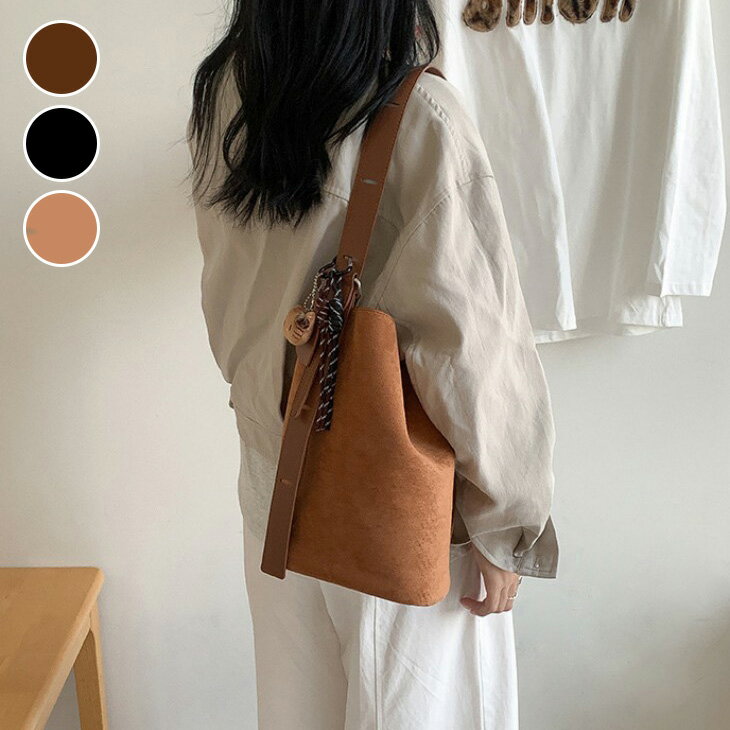 【半額クーポン対象】バッグ スエード調 バケツバッグ ワンハンドル ショルダー 2way 鞄 キレイめ カジュアル デート 通勤 おすすめ おしゃれ レディース トレンド 人気 プチプラ 韓国ファッション 2025秋冬新作 【akb509-136】【予約販売：15-20日】【送料無料】宅込のサムネイル