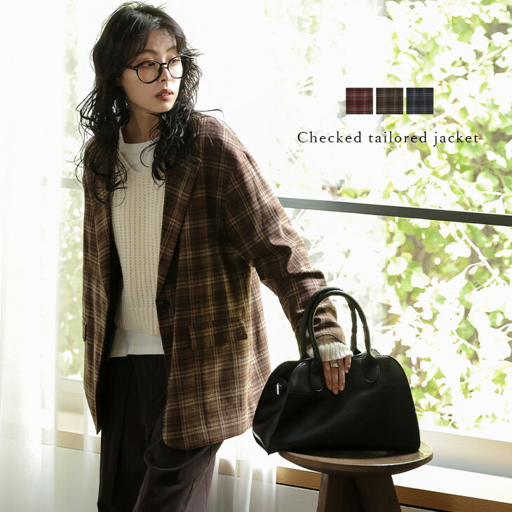 【60％OFFクーポン対象】アウター ジャケット テーラードジャケット チェック クラシカル レトロ オーバーサイズ ルーズ トレンドレディース おすすめ おしゃれ 2025秋冬新作 【lsotaw25-1605】【即納：1-5営業日】【送料無料】宅込のサムネイル