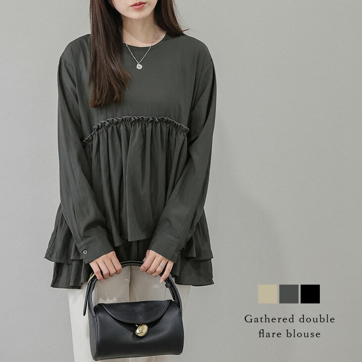 【半額クーポン対象】トップス チュニック ダブルフレア ギャザー 体型カバー 着痩せ バックリボン 大人かわいい レディース おすすめ おしゃれ フリーサイズ メール便 2025秋冬新作【lstpaw25-1553】【即納：1-5営業日】【送料無料】メ込2のサムネイル