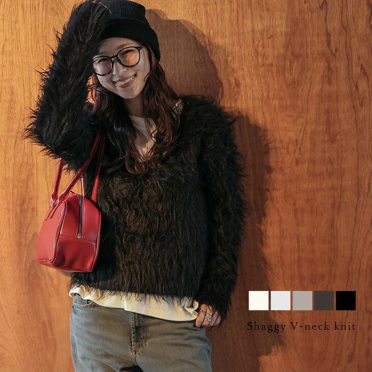 【半額クーポン対象】シャギー ニット 長袖 Vネック ふんわり フェミニン シンプル カジュアル 着回し 大人かわいい キレイめ レディース おすすめ おしゃれ フリーサイズ 2025秋冬新作【atpaw25-1499】【即納：1-5営業日】【送料無料】宅込のサムネイル