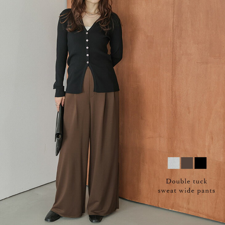 【半額クーポン対象】スウェットパンツ ダブルタック キレイめ カジュアル ベルト ワイドパンツ リラックス 体型カバー 脚長 ボトムス レディース おすすめ おしゃれ 2025秋冬新作 【lsbtaw25-1581】【予約販売：11月27日入荷予定順次発送】【送料無料】宅込のサムネイル