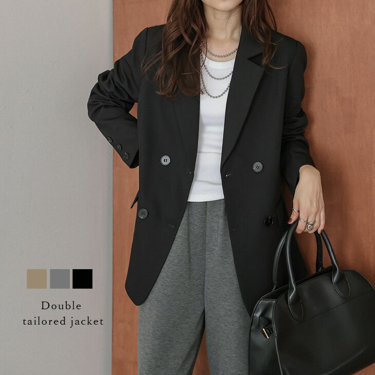 【半額クーポン対象】ジテーラードジャケット ダブル オーバーサイズ キレイめ カジュアル オフィス オケージョン アウター レディース おすすめ おしゃれ 2025秋冬新作 【lsotaw25-1660】【予約販売：11月13日入荷予定順次発送】【送料無料】宅込のサムネイル