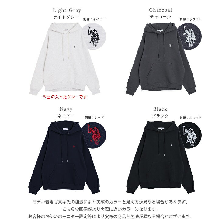 【半額クーポン対象】U.S. POLO ASSN. 別注 ロゴ刺繍 裏起毛 フーディ パーカー 大人カジュアル ワンポイント ポロ 長袖 トップス レディース おしゃれ 2025秋冬新作 【lstpaw25-pl003】【即納&予約：12月25日入荷予定順次発送】【送料無料】宅込 3
