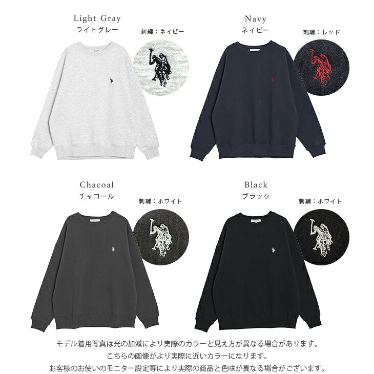 【半額クーポン対象】U.S. POLO ASSN. 別注 ロゴ刺繍 裏起毛 スウェット クルーネック ドロップショルダー 大人カジュアル ワンポイント ポロ 長袖 トップス レディース 2025秋冬新作 【lstpaw25-pl004】【即納&予約：1月8日入荷予定順次発送】【送料無料】宅込 3