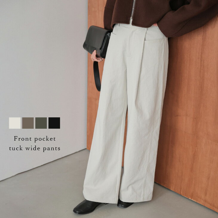 【半額クーポン対象】タックワイドパンツ ハイウエスト フロントポケット サイドライン 美シルエット 体型カバー オールシーズン レディース おすすめ おしゃれ メール便 2025秋冬新作【lsbtaw25-1664】【予約販売：12月4日入荷予定順次発送】【送料無料】メ込2のサムネイル