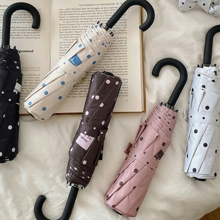 Rakuten - 【半額クーポン対象】雨傘 日傘 晴雨兼用 ドット 折り畳み傘 コンパクト 紫外線対策 日焼け防止 UVカット 遮熱 おすすめ レディース オシャレ トレンド 人気 プチプラ 韓国ファッション 【azk604-101】【予約販売：15-20日】【送料無料】宅込