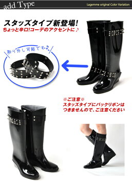 【売り切れ御免&再入荷なし】【キャンセル・返品・交換不可】楽天総合ランキング8位受賞♪!】ロング レインブーツ 雨靴【レオパード/ブラック/ベージュ/長靴/ロングブーツ/レインブーツ】【584a】 【即納:2-5日】 宅別【バーゲン】