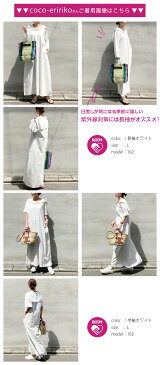 【クーポン利用で2530円】大人気インフルエンサーcoco-eririkoさんコラボ セーラーカラー ワンピース レディース 長袖 半袖 ロング Vネック ROOMコラボ メール便 2021春夏新作 C/M/L 【lgww-at4455】【予約販売:5月13日/5月20日入荷予定順次発送】【送料無料】メ込