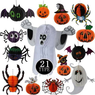 ハロウィン部屋の飾り付けはいつからやる ベストな時期とは 雑学トレンディ ハロウィン部屋の飾り付けはいつからやる ベストな時期とは 雑学トレンディ