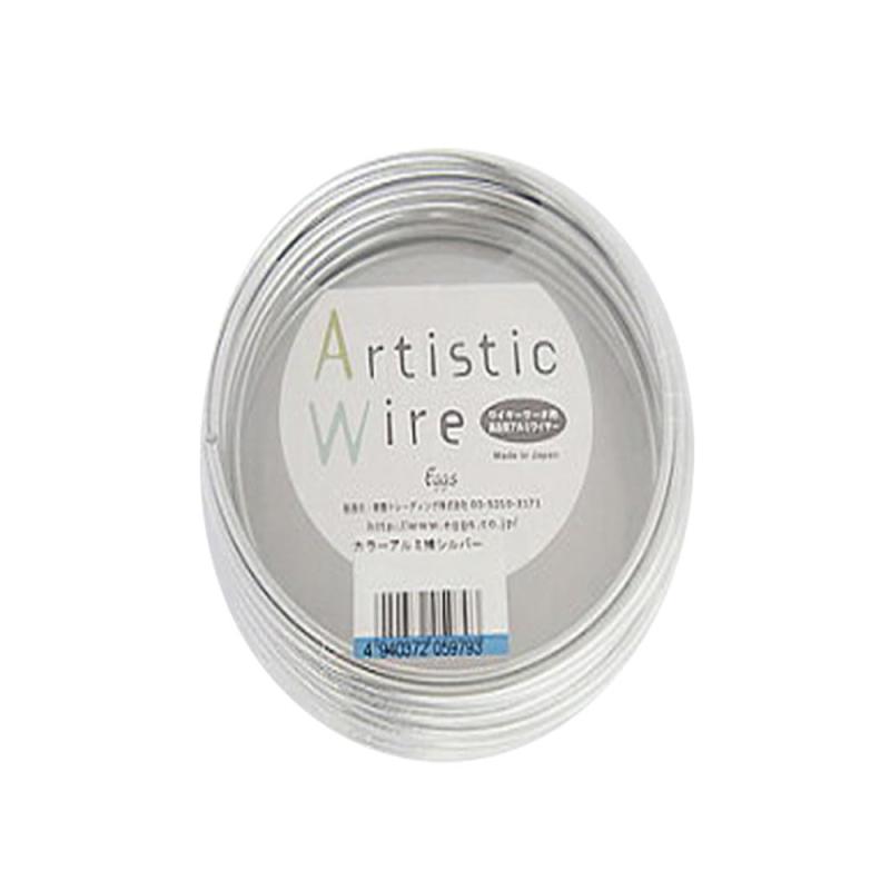 泰豊トレーディング(Taiho Trading) Artistic Wire(アーティスティックワイヤー) カラーアルミ線 シル..