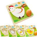 Mamimami Home 立体パズル 型合わせ 玩具 木製パズル 積み木おもちゃ 型はめ 色彩感覚 幼児 知育 かわいい動物 大きさと色の形認知スキル 女の子 男の子 クリスマス 誕生日プレゼントギフト…(3)