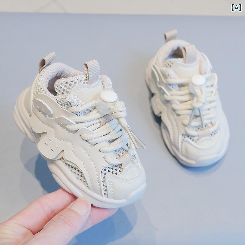 靴 スニーカー 運動 春夏 透過性 ベビー 幼児 柔らかい底 子供 男の子 女の子 メッシュ スポーツシュー..