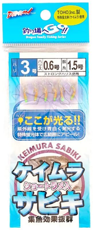 顦顼̤㤨MARUSHINGYOGU(ޥ륷פβǤʤ326ߤˤʤޤ