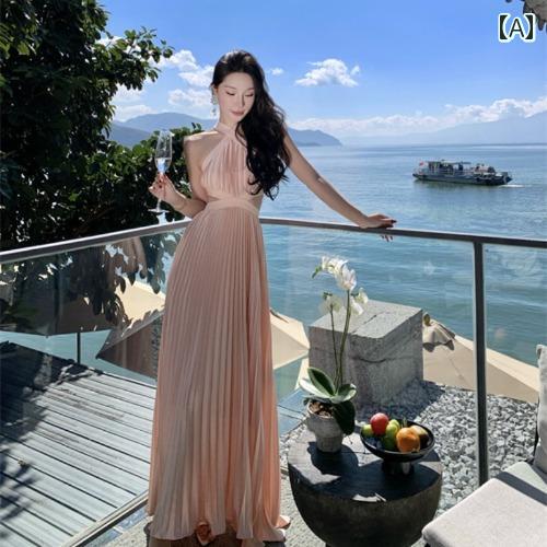 ワンピース レディース ドレス 誕生日 パーティー 軽量 ドレス ワンピ 海辺 休日 ビーチドレス ピンク ホルターネック 背中開き プリーツ エレガント フェミニン カジュアル 上品 リゾート