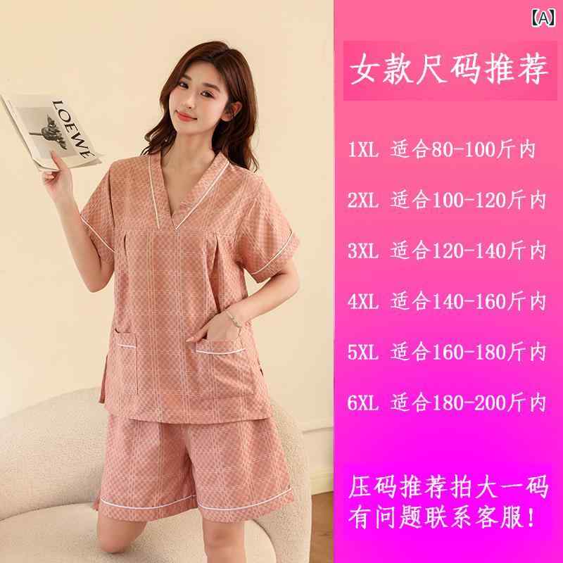 サウナ服 パジャマ ルームウェア カップルウェア ユニセックス お揃い ペアルック マッサージ スパ 温泉 カジュアル リラックス リラクゼーション 部屋着 リフレッシュ 男女兼用