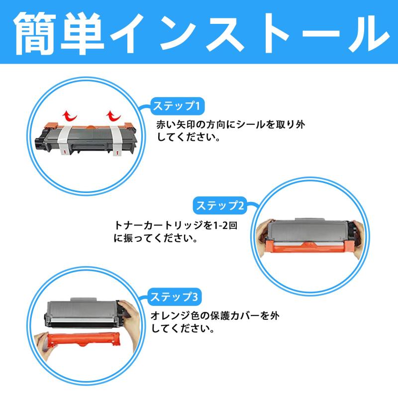 LCL NEC用 PR-L5140-11 （1パック ブラック） 互換トナーカートリッジ 対応機種：MultiWriter 5150 MultiWriter 5140 MultiWriter 200F