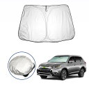 【RUIYA】三菱 車用サンシェード 日よけ 日差しカット フロントガラスサンシェードカーテン 紫外線カット 収納袋付き