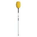テラモト MMフラワークリーン伸縮 1024~1540mm イエローM CL8962205(3)
