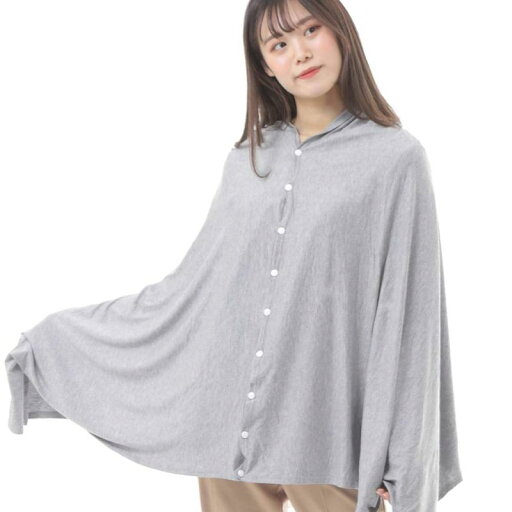 Mellbo 授乳ケープ ポンチョ 人気 授乳カバー 360度 綿 オールシーズン SUKENAI授乳ケープ産科の看護師が推薦 Mellbo 授乳ケープ ポンチョ 人気 授乳カバー 360度 綿 オールシーズン SUKENAI授乳ケープ産科の看護師が推薦